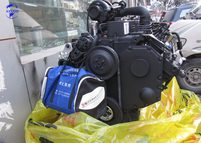 Moteur diesel à 130 ch Cummins 6BT5.9 6BT5.9-C130 pour marine