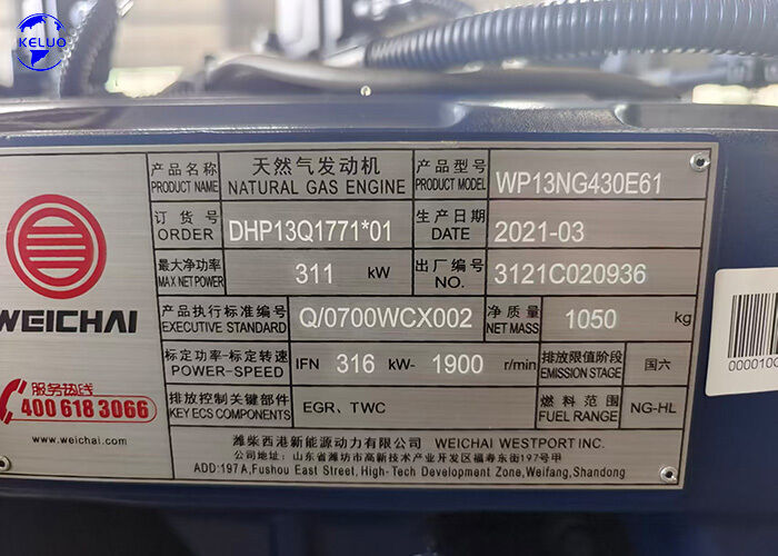 Water-Cooled 6-Cylinder Natural Gas Engine Wp13ng430e61 for Long-Haul Truck Tractor